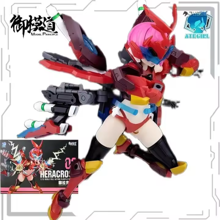Modelo electrónico Original ATKGIRL serie TITANS Anime figura de acción ensamblaje juguetes coleccionables adornos de modelos regalos para niños - 1
