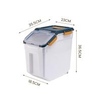 Cubo de comida para gatos de gran capacidad, 15 kg, a prueba de humedad y a prueba de insectos para el hogar - details 9