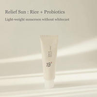 Crema Blanqueadora de Piel con Bloqueador Solar de Arroz Coreano Probiótico SPF50+ - details 4