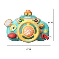 Baby Electric Simulate Driving Car Copilot Steering Wheel Early Educational Stroller Driving Musical Toys for 0-36months Toddler - details 10
