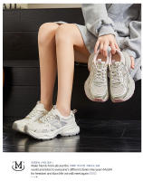 Película de succión inferior papá zapatos nuevos zapatos de plataforma diamantes de imitación transpirable zapatos deportivos casual versátil zapatos para correr - details 22