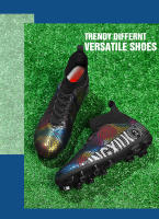 Parte superior alta transpirable, cómodos y antideslizantes, zapatos de juego profesional para entrenamiento en césped, zapatos de fútbol. - details 22