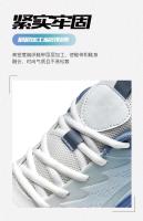 Zapatos para correr de esponja de aire Zapatillas deportivas transpirables para maratón - details 7