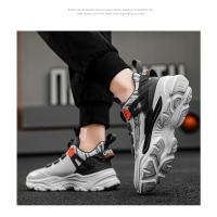 Zapatillas De Deporte Para Hombre Con Hebilla Giratoria Zapatillas Casuales Transpirables Para Primavera Y Otoño Zapatos Versátiles Para Padres - details 1