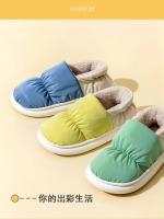 Comwarm-Zapatillas de invierno para mujer, pantuflas cálidas de algodón de felpa, antideslizantes para interiores, suela gruesa, zapatos peludos para parejas, novedad de 2022 - details 1