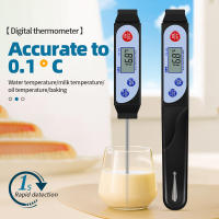 Medidor Digital de temperatura de alimentos para carne, cocina, agua, leche, sonda de alimentos, termómetro, barbacoa, horno electrónico, herramienta de medida - details 0