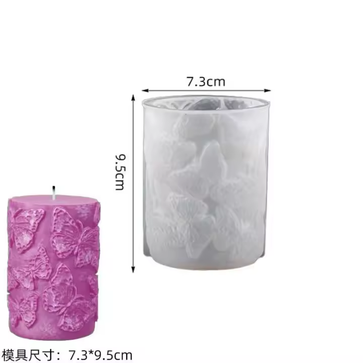 Molde de Horneado de Silicona Velas Aromaterapéuticas Decoración de Gipso en Rosa y Mariposa - 1