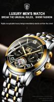 Reloj de Pulsera Mecánico Automático de Lujo Premium Acero Inoxidable, Resistente al Agua, Luminoso con Fecha - details 1