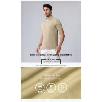 Verano polo de los hombres de deportes casuales de hielo fresco tejido de manga corta transpirable adecuado para la aptitud polo elástico - details 4
