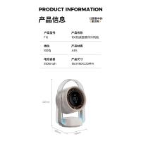 2025 nuevo ventilador de escritorio que agita el ventilador circulante de alta velocidad de 100 velocidades, ventilador silencioso de larga duración de la batería, ventilador violento - details 8