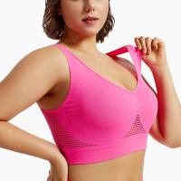 Parte de atrás bonita, Sujetador deportivo a prueba de golpes para correr, Fitness, colección superior antiflacidez, soporte suave, chaleco de Yoga de alta resistencia para mujer - details 14