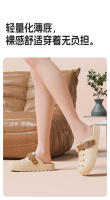 Stepping on Clouds Feeling Hole Shoes para mujer, novedad de verano, suela gruesa, moda, playa, hogar, interior, antideslizante, punta cerrada - details 5