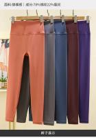 Tre de mujer, top de manga corta, camiseta de yoga, conjunto de body deportivo para correr, conjunto de gimnasio - details 16