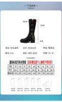 靴子半身-02_02.jpg