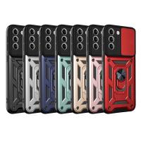 Funda de Lujo para lente de Cámara, cubierta deslizante, Carcasa Galaxy S21 FE, protección - details 0