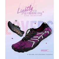 Zapatos de pesca al aire libre para hombres y mujeres, zapatos para vadear y hacer canyoning, zapatos para nadar y hacer rafting en la playa, y zapatos para hacer ejercicio y yoga para parejas. - details 2