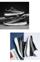 Zapatillas deportivas informales para hombre, calzado transpirable con plataforma que aumenta la altura - details 27