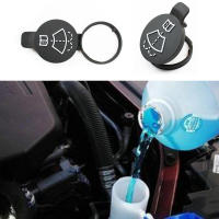 Depósito de limpiaparabrisas, tapa de botella, depósito de fluido, instalación sin sujetador, para garantizar su seguridad en la conducción - details 3