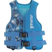 Chaleco Salvavidas Para Adultos, Kayak, Surf, Jet Ski, Lanchas, Balsa De Rescate, Barco, Wakeboard - details 2