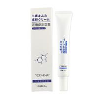 Crema mágica para estilizar párpados grandes y dobles, herramientas de maquillaje súper elásticas para dar forma a los ojos, elevación Invisible, elevación de ojos de larga duración, T8B7 - details 9