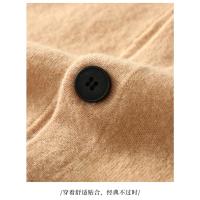 Cárdigan de lana importado australiano para hombre, chaqueta informal holgada con cuello en V para otoño e invierno, suéter de talla grande a rayas de colores a la moda - details 11