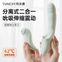 Juguetes sexuales, Vibrador chupando femenino automático telescópico empuje D-punto masaje masturbación orgasmo juguetes sexuales - details 5