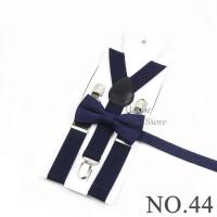 Gran descuento, Conjunto Paris con Correa para Niño, Azul Marino Sky Royal, Elástico y Duradero, Correa Y, Accesorios - details 43