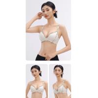 Sujetador con escote en V profundo inalámbrico con letras en inglés, ropa interior push-up ajustada a prueba de golpes, sujetador antiflacidez sin marcas para mujer - details 5