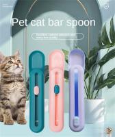 Cuchara de alimentación para mascotas, dispensador de comida líquida, exprimidor de tiras para gatos, cachorros, gatitos, aperit - details 0