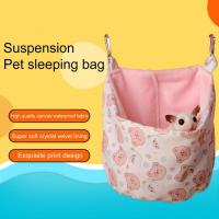 Patrón de lona suave colgante para ratones, rata, erizo, hamaca Universal para hámster, casa para ardilla, nido de conejo, saco de dormir para conejillo de indias - details 0