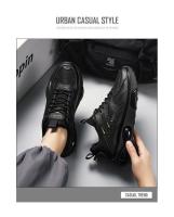 Zapatillas Deportivas para Hombres Comodidad y Absorción de Golpes Suela Gruesa, Top Bajo, Estilo Coreano en Moda, Zapatos Estudiantiles Versátiles - details 3