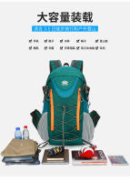 Bolsa de montañismo Nueva mochila multifuncional antisalpicaduras al aire libre Mochila de gran capacidad para senderismo y ciclismo - details 9