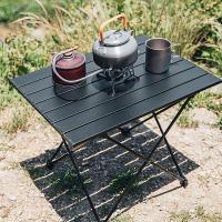 1 mesa plegable de aleación de aluminio 7050, mesa plegable resistente a los arañazos, adecuada para acampar al aire libre. - details 7