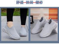 Calcetines elásticos de gran tamaño, zapatillas de deporte perezosas de malla tejida con mosca de verano de corte bajo, zapatos deportivos informales de un pie para hombre - details 13