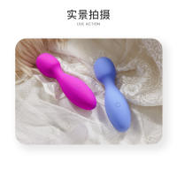 Juguetes sexuales, juguetes sexuales, mini palos AV, artefacto de masturbación femenina, palo vibrador, orgasmo femenino de punto g, palo vibrador, juguete pequeño. - details 6