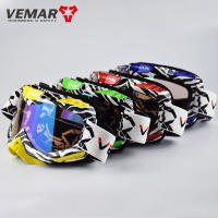 Casco Off-road VEMAR Gafas de Motocross con Protección UV Flexibilidad y Alta Resistencia - details 1