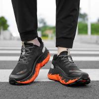 Zapatillas para correr de rebote transpirables para hombre, zapatillas antideslizantes con amortiguación para exteriores, zapatillas para correr con parte inferior gruesa, zapatillas para parejas - details 7