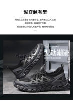 Zapatos Deportivos Transpirables de Verano Versátiles para Hombres Zapatos de Malla Moda - details 2