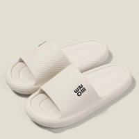 Zapatillas de Verano para Hombres Pantuflas de Nube Sandalias Platas para el Hogar - details 7