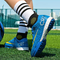 Zapatillas de fútbol para niños, adecuadas para niños, césped, jugar al fútbol y otras actividades al aire libre. - details 8