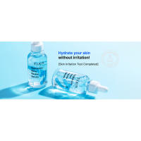 Skin Irritation Test Completed
