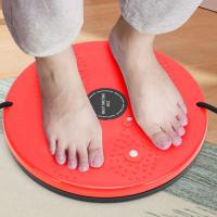 Tablero Wobble para adultos, disco giratorio de Fitness para adelgazar y fortalecer la cintura - details 2