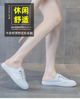 Baotou media zapatillas de mujer de fondo plano exterior desgaste de verano de cuero transpirable y ligero media bandeja zapatos sin tacón zapatos blancos - details 0