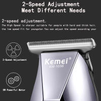Kemei-cortadora de pelo eléctrica para hombre, máquina de corte de pelo de barbero con pantalla LCD, USB, 1200mAh, ajuste de 2 velocidades, 5w - details 5