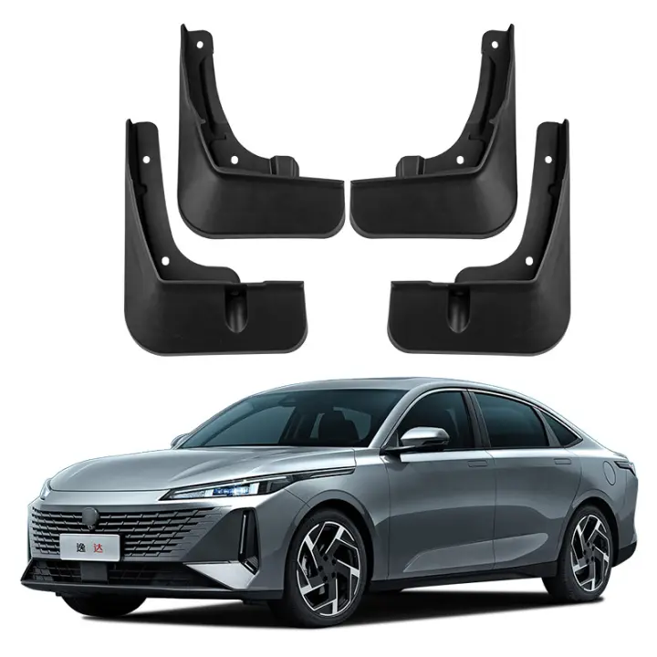 Guardabarros para ChangAn Lamore 2023, guardabarros delanteros y traseros, accesorios exteriores para coche, piezas de automóvil - 1