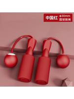 Cuerda de Saltar sin Cable Deportes de Fitness al Aire Libre y en Casa - details 12