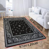 Alfombra Suave Moderna, Patrón Geométrico Vintage Antideslizante, Resistente A Las Manchas, Lavable A máquina, 1 unidad - details 2