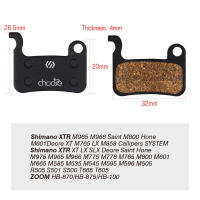 Pastillas de Freno de Resina Orgánicas SUNTNUR para Bicicleta MTB Par de Pastillas de Freno de Disco Hidráulico para SHIMANO A01S M07 XTR M975 M966 M965 SAINT M800 DEORE XT - details 0