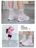 Zapatos de marca para niños, zapatos de princesa para niñas, zapatos deportivos transpirables para tenis, zapatos para correr escolares para niñas, zapatos para niños, zapatillas antideslizantes - details 18