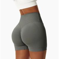 Pantalones cortos de LICRA para Yoga, mallas Push Up de cintura alta para correr, Fitness, gimnasio - details 17